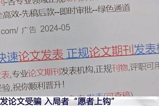 武汉市体育局回应球迷：武汉三镇不会解散，会继续参加联赛&亚冠
