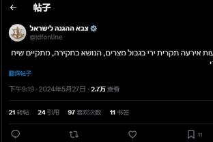 再遭拒❗泰晤士报：利物浦愿6000万镑报价，但拉维亚表示想加盟切尔西