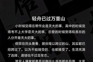 雷竞技app下载官网截图1