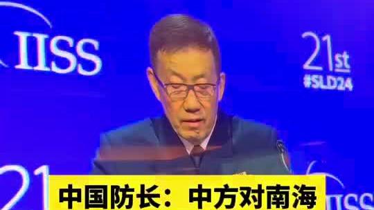 施罗德：前经纪人建议我拒绝湖人4年8400万合同 我本会签的