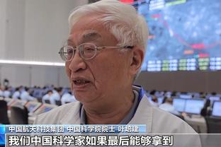 卢尼谈五连败：并不非常担心 我们足够优秀可以弄明白是怎么回事